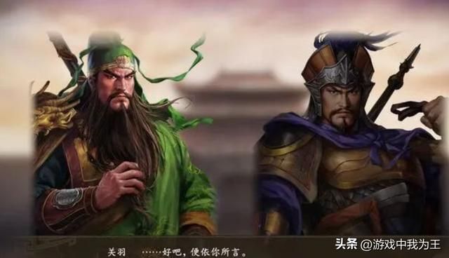 三国志：建模优秀，各种细节都太到位