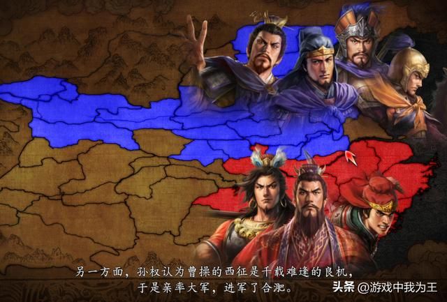 三国志：建模优秀，各种细节都太到位