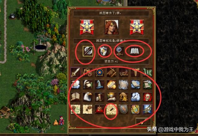 英雄无敌3：蛮牛才是bug的存在，专杀顶级兵种