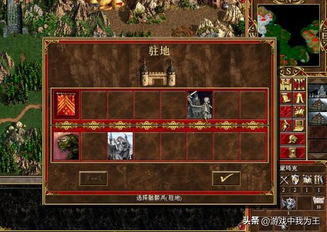 英雄无敌3：蛮牛才是bug的存在，专杀顶级兵种