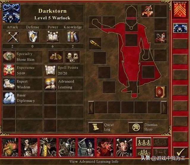 英雄无敌3：最常见的魔法，必学5个，选学8个，弃学5个！