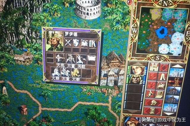 英雄无敌3：这才是有后期大兵团决战潜力的地图！
