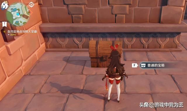 原神：剧情越来越差，很难引起玩家的共鸣