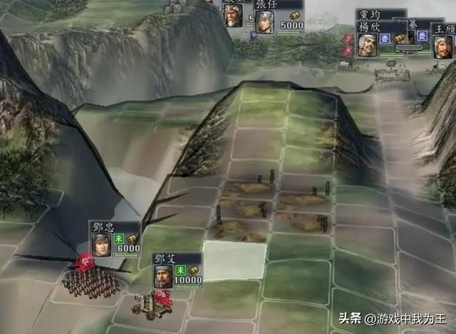 三国志11：熬过前期才是王道，要这么多武将干嘛？