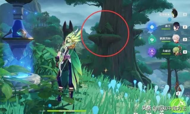 原神：别追求进度，慢慢玩，也没有pvp！