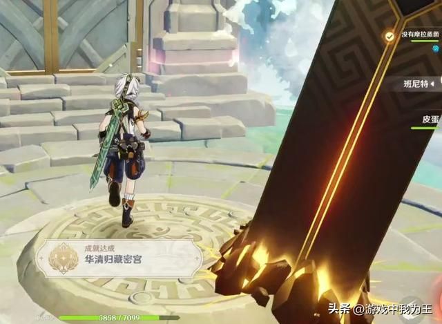 原神：初期阶段才是最有趣和充满挑战的！