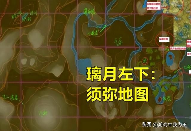 原神：游戏里最需要改的，只有抽卡机制！