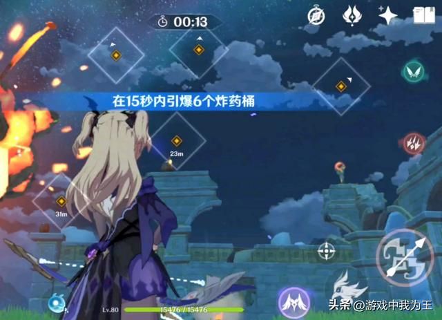 原神是否应该被单机玩家瞧不起？