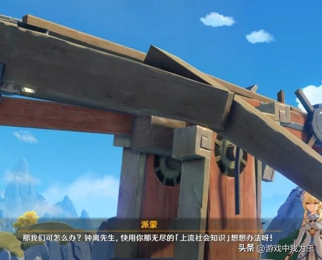 原神：提高可玩性才是重中之重，抄作业都不会吗？