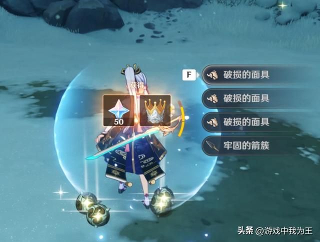 原神：提高可玩性才是重中之重，抄作业都不会吗？