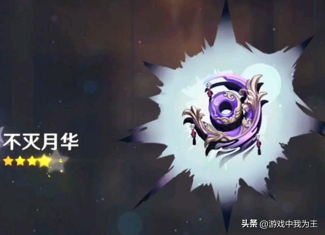 原神太肝，会有这三个坏处！