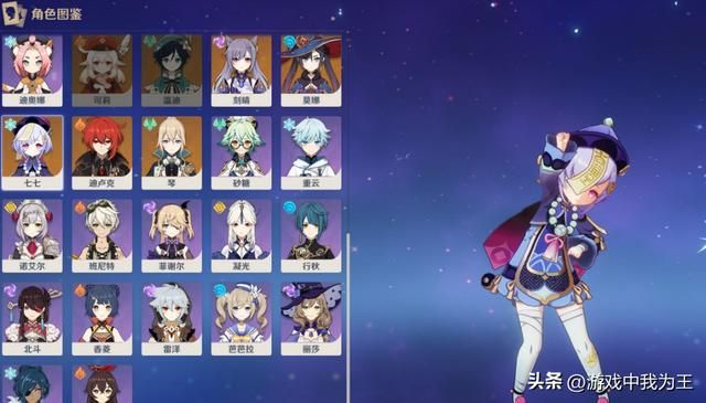 原神太肝，会有这三个坏处！