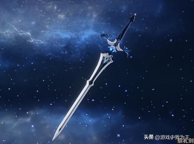原神：全游戏第一把带特效的武器就是它，千万别丢了！