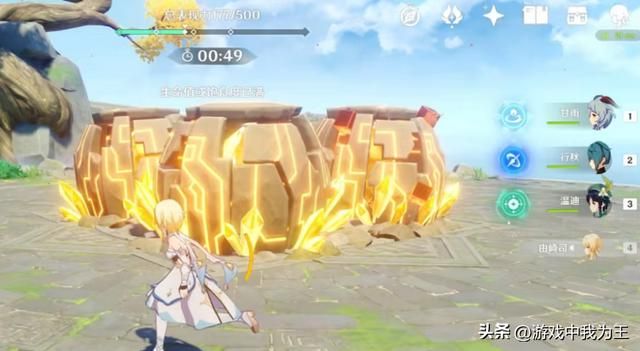 原神：有这其中任何一点都基本可以告别原神了