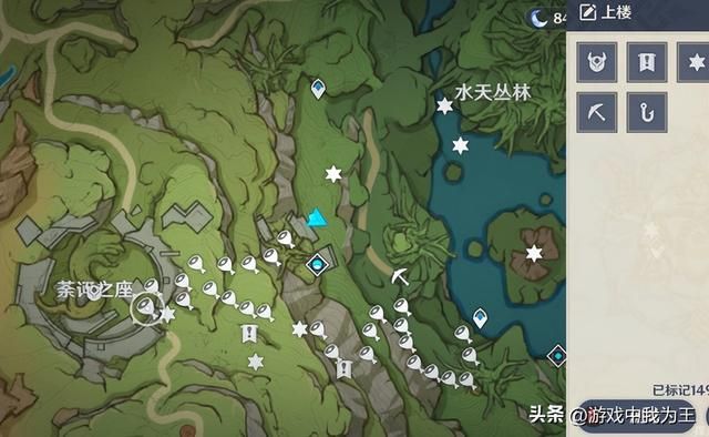 原神：地图层数太多了，你根本不知道目标是在哪一层！