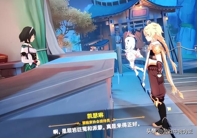 原神：标签越来越多，吸引来的却不是目标玩家！