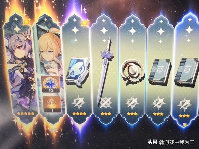 原神不氪金也能玩，但得不到最好的体验，问题在哪里？！