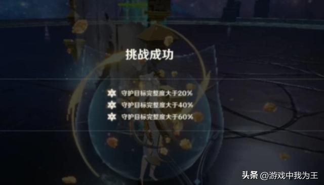 原神：玩了一个月就想退！要氪金，要肝，更要耐心做任务！