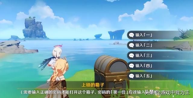 原神玩到后期就进入了倦怠期！