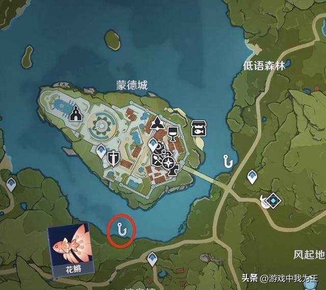 原神玩到后期就进入了倦怠期！
