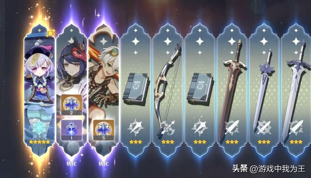原神这么简单都玩不了，那你还玩什么游戏！