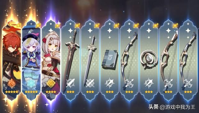 原神：这个角色真的不想要抽了，0命就已经后悔了！