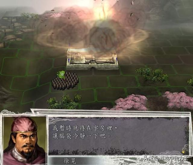 三国志11：最让人头疼的武将原来是他！