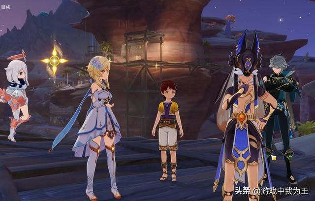 原神：须弥的奖励和付出不成正比！