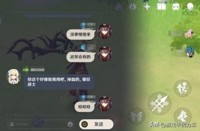原神：新手2个小时可能连0.1%的内容都没有体会到！