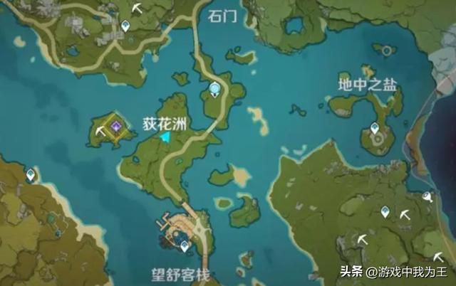 原神：如果2个小时都坚持不到，那是真的一无所知！
