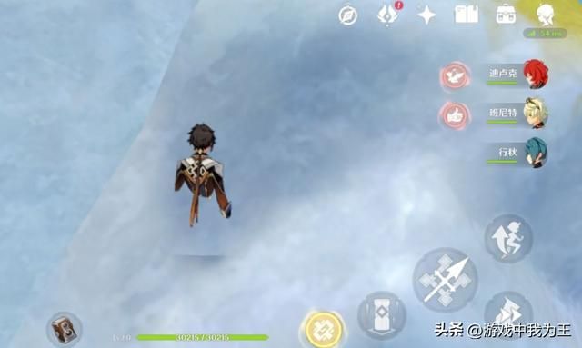 原神：如果2个小时都坚持不到，那是真的一无所知！