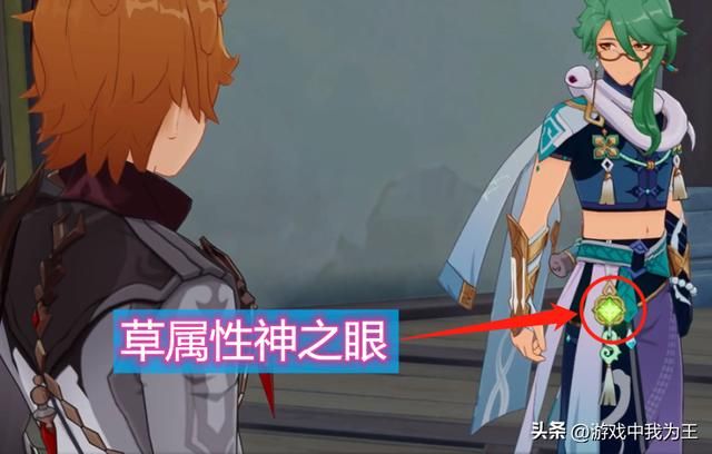 原神：这个角色手残党很需要！