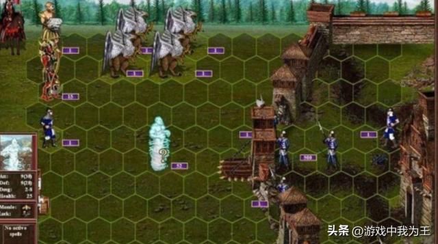 英雄无敌3：玩过PVP的人才明白，这个魔法有多重要！