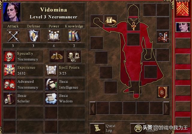 英雄无敌3：玩过PVP的人才明白，这个魔法有多重要！