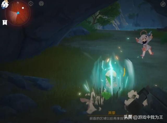 原神：须弥地图故意摆烂是因为这两个原因！