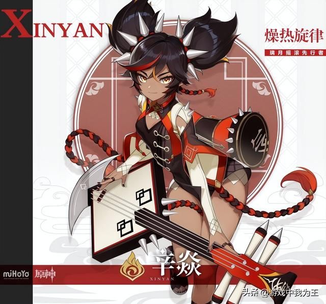 原神：须弥主线又累又繁琐，但故事和氛围拉满！