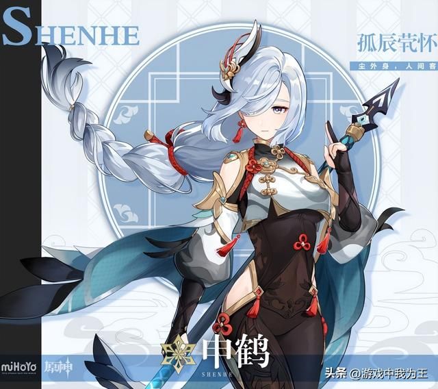 原神：须弥主线又累又繁琐，但故事和氛围拉满！