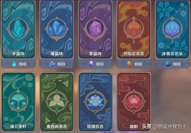 原神：对于不喜欢玩卡牌的人来说，这真的纯纯恶心人！