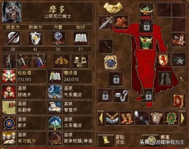 英雄无敌3：细数魔法的真正克星，你都知道吗？