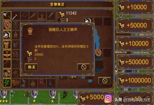 英雄无敌3：这样的玩法才是王道，不管是前期、后期都非常有用！