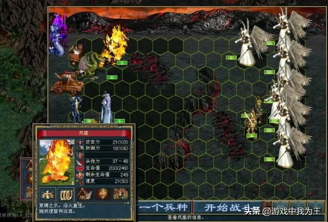 英雄无敌3：这才是最强的种族，英雄和兵种都强！