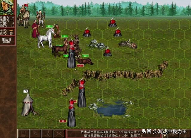 英雄无敌3：这才是最强的种族，英雄和兵种都强！