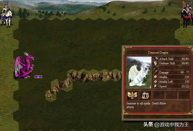 英雄无敌3：是最想要的魔法，没有它就重开！