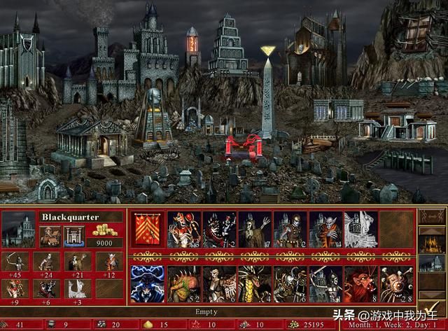 英雄无敌3：一般人纯粹为了减压消遣，大神的研究太费神！