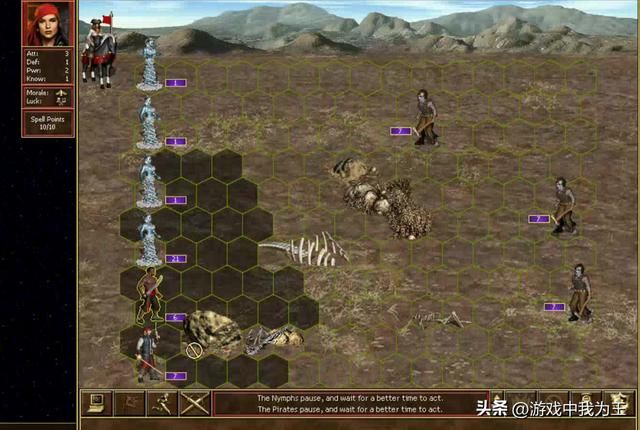 英雄无敌3：必学的8个技能，千万不要错过！