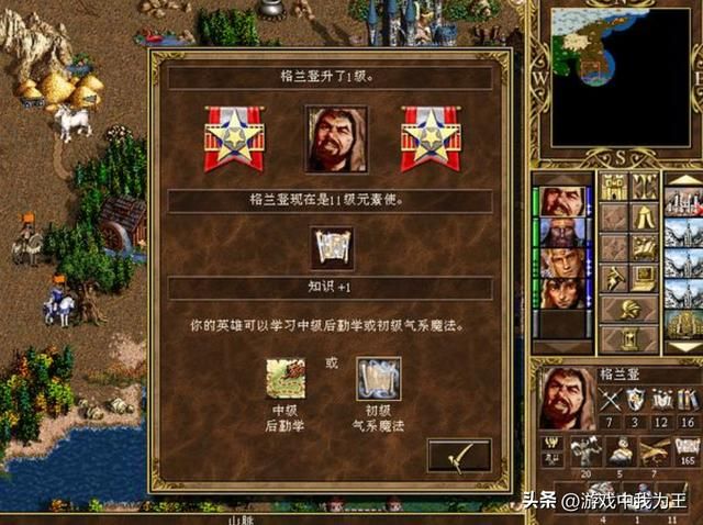 英雄无敌3：最令人头疼的兵种，情愿对战的是凤凰也不愿是它！