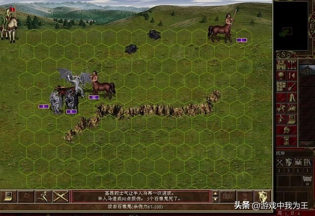 英雄无敌3：这个种族非常强大，比墓园和元素更有挑战性！