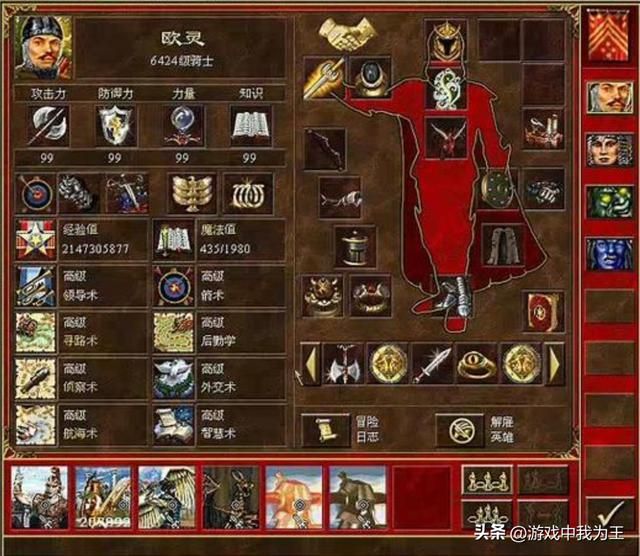 英雄无敌3：特别适合萌新的鬼族套路！