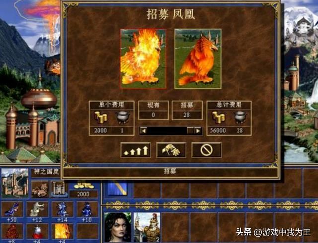英雄无敌3：元素真正强大的地方，第一周就出的几率很高！