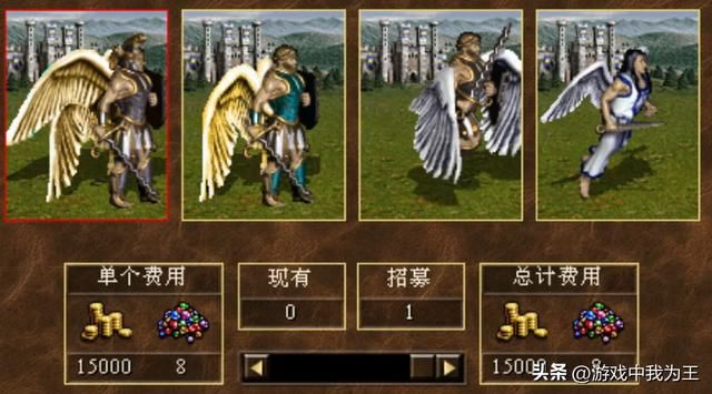 英雄无敌3：真正的老玩家才能告诉你的玩法！